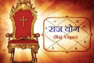 kundli dosha and remedies