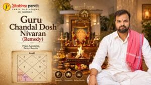 Guru Chandal Dosh Nivaran Puja