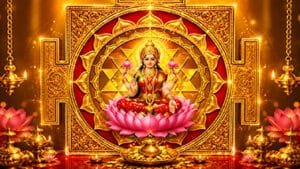 Puja Yantras